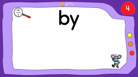 [图]Sight Words for Kindergarten #2 - Vocabulary Words by ELF Learning