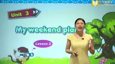 [图]小学英语六年级上册 Unit 3-2 My weekend plam leeson 2