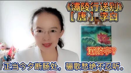 [图]李白的《灞陵行送别》,一段历史时空,告诉我们灞陵传奇