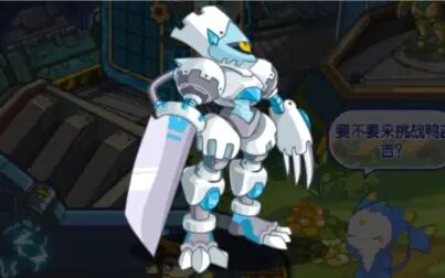 item.title