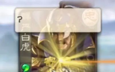 item.title