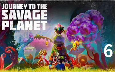 [图]【狂野星球之旅Journey to the Savage Planet】攻略流程 6