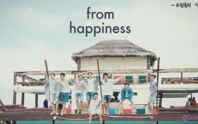 [图]【EXO】斐济 Happiness 完整中字 修正版