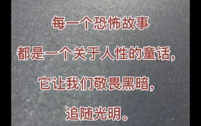 [图]张震讲故事 跨越20年的有声传奇