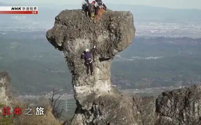 [图]纪录片.NHK.日本之旅.攀登圣山.2021[片头]