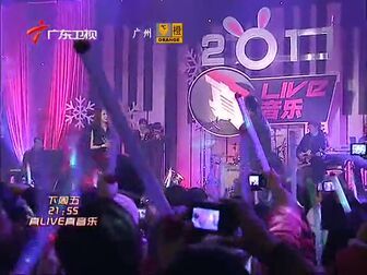 [图]MTV真LIVE 钟汉良 弦子 110121