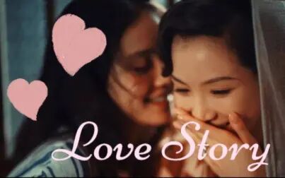 [图]【双镜& Love Story】这是你们要的Love Story吗