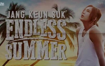 [图]【张根硕】160706 ENDLESS SUMMER 演唱会