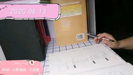 [图]课外阅读||医学英语写作与翻译||日常敦促自己学习阅读健身运动