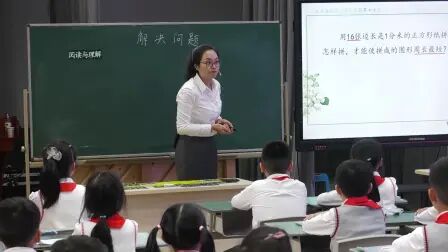 [图]《解决问题》 小学数学 三上