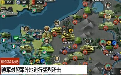 [图]1944后期苏联