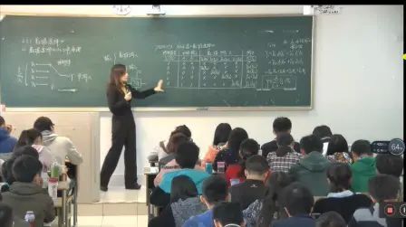 [图]数电数字电路基础数字电子技术基础适合各类院校,超高清画质。上课...