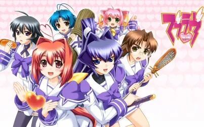 [图]Muv-Luv Extra