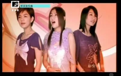 [图]S.H.E - Always On My Mind - MTV - 2002