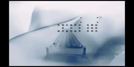 [图]【超清资源】陈情令