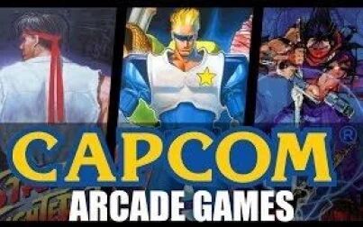 [图]【ARC】CAPCOM街机游戏回顾