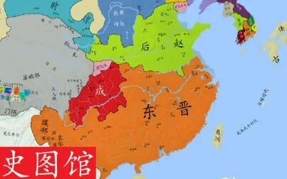 [图]【史图馆】中国历代疆域变化新版28 晋赵对峙