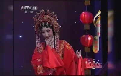 [图]2011cctv春到江南晚会《碧玉簪·头洞房》越剧张派郑全