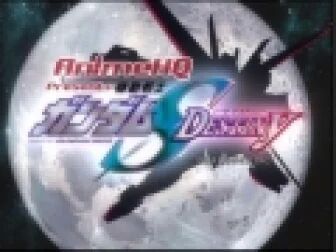 [图]机动战士高达Seed Destiny+观星者