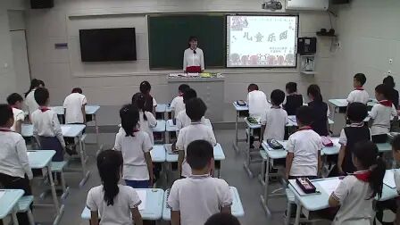 [图]北师大二年级数学上册 3.2儿童乐园