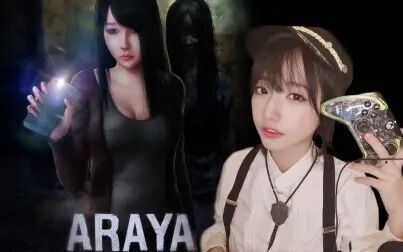 [图]【恐怖之夜】曼谷超恐怖游戏 Araya谋杀案之谜