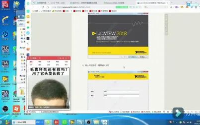 [图]labview2018如何下载安装