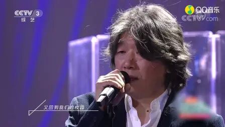 [图]老狼-久违的事 (唱过夏天—2020流行音乐大型演唱会)(蓝光)