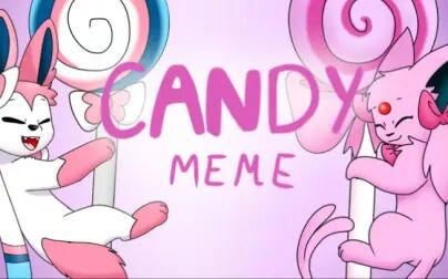 [图]Candy Candy meme