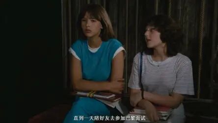 [图]速看《初吻2》16岁苏菲玛索的爱情故事