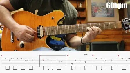 [图]HOW TO PLAY - Vinnie Moore - Morning Star (AULA DE GUITARRA)