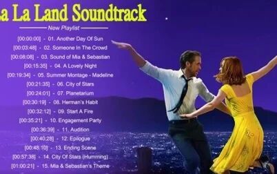 [图]爱乐之城 La La Land - Full OST