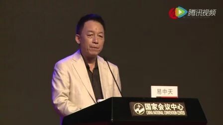 [图]易中天中华文明与世界文明讲座蓝光版