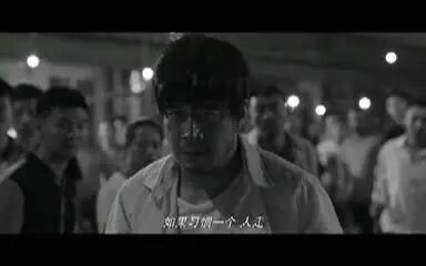 [图]【杨坤】MV《孤独颂》