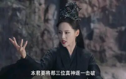 [图]附身剪辑魔君夺舍重生篇