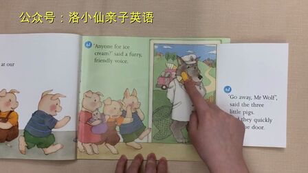 [图]绘本精讲Go Away, Mr wolf