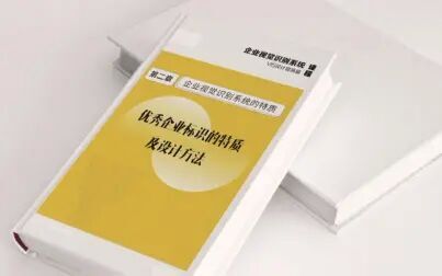 [图]【AI教程】VIS策划黄金比例实战案例教程