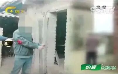 [图]25岁小伙寂寞难耐竟心生邪念,侵犯同村7旬老太,老太太遭受非人折磨