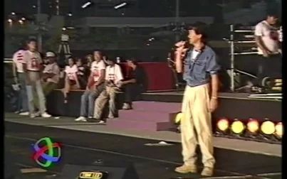 [图]【林子祥】1991香港演艺界总动员忘我大汇演cut