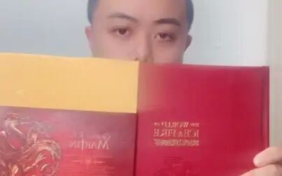 [图]冰与火之歌权力的游戏中文版书籍介绍