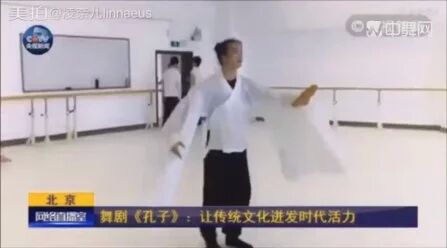 [图]舞剧【孔子~采薇】教室排练版