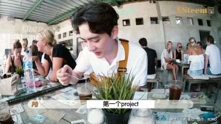 [图][韩语中字] 170510 The Traveller Minho in Bali Ep01