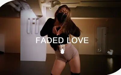 [图]【舞蹈大牛】 Tinashe Faded Love l SSUZY 编舞