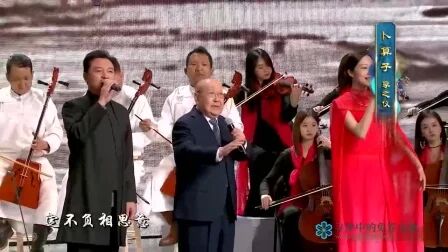 [图]20190206 多媒体音诗画《诗说长江》尚长荣、韩雪、张晞临_1080P ...