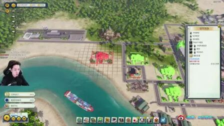 [图]海岛大亨6(Tropico6)新旅游业DLC——呕吐者最高难度任务通关