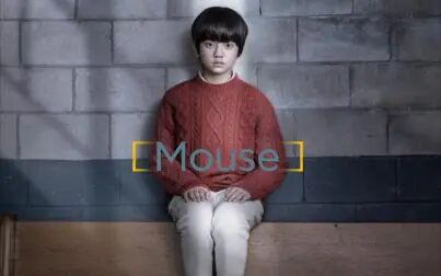 [图]mouse