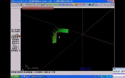 [图]mastercam9.1四轴编程教学视频教程-实例