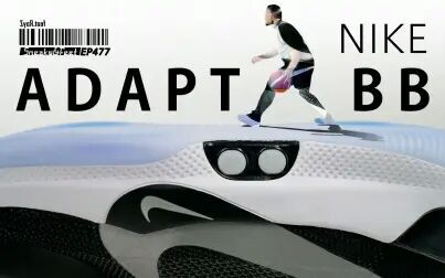 [图]EP477_Nike Adapt BB——未来已来