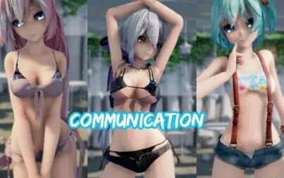 [图]【MMD】Communication 【TDA Haku x Luka x Miku】【搬运】