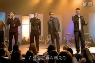 [图]Westlife(西城男孩) - My Love(现场版)