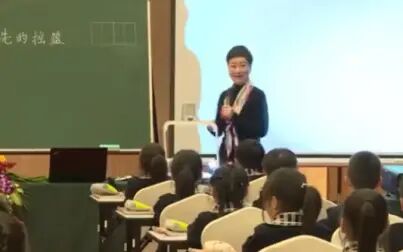 [图]二年级下册语文《祖先的摇篮》名师优质公开课获奖公开课优质课一等奖